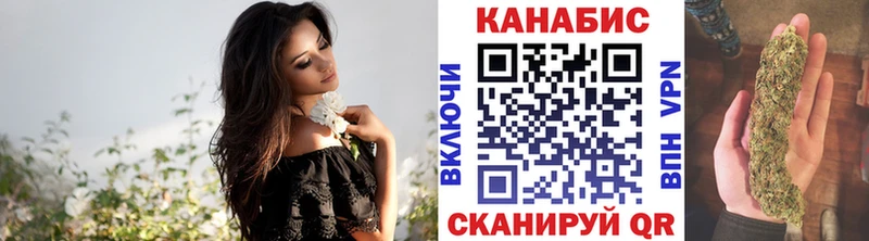 Купить наркотик Туран APVP МЕФ ГАШИШ МАРИХУАНА
