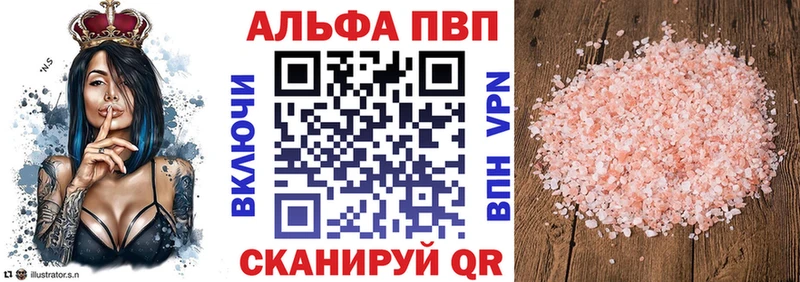 МЕФ Туран