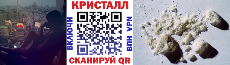 гидра онион  Туран  Amphetamine VHQ 