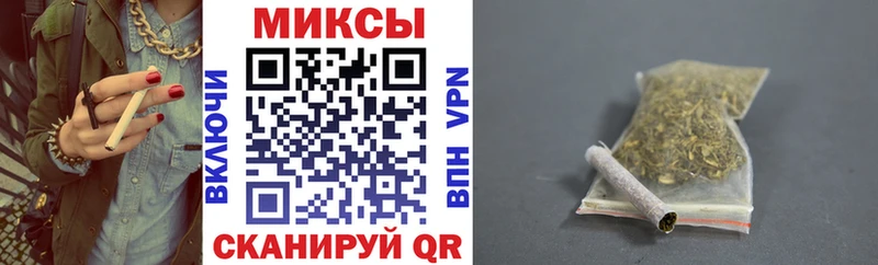 Бутират GHB  закладки  Туран 