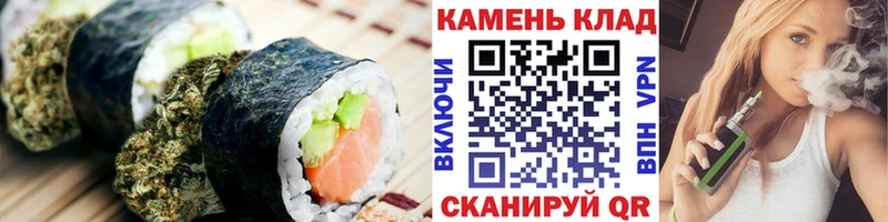 маркетплейс какой сайт  Туран  Еда ТГК марихуана 