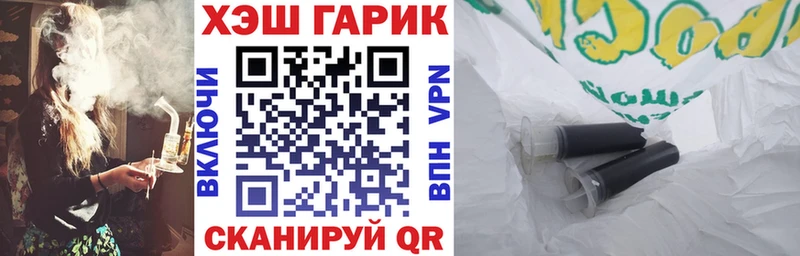 Гашиш убойный  блэк спрут зеркало  Туран 