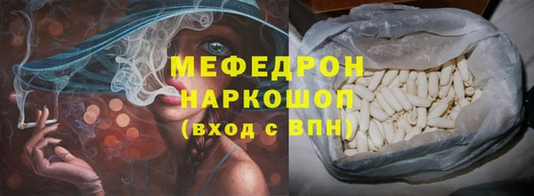МДПВ Ростов