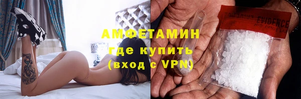 кокс Балахна