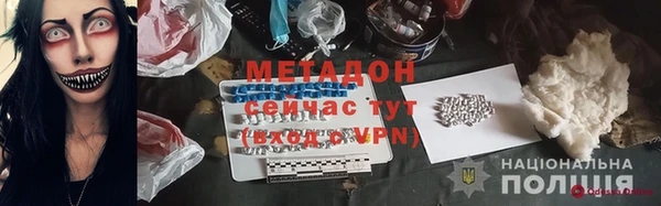 МДПВ Ростов