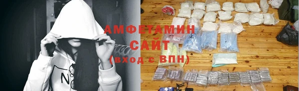 не бодяженный Заволжск