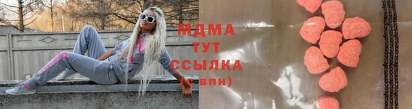 МДПВ Ростов