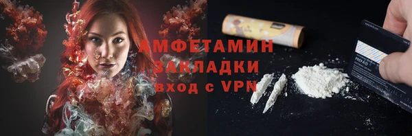 кокс Балахна