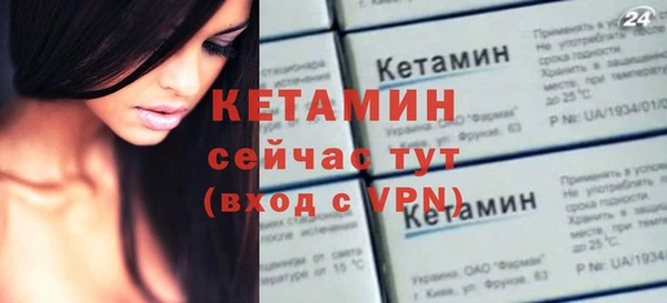 винт Балабаново
