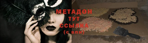 кокс Балахна