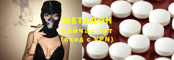 винт Балабаново