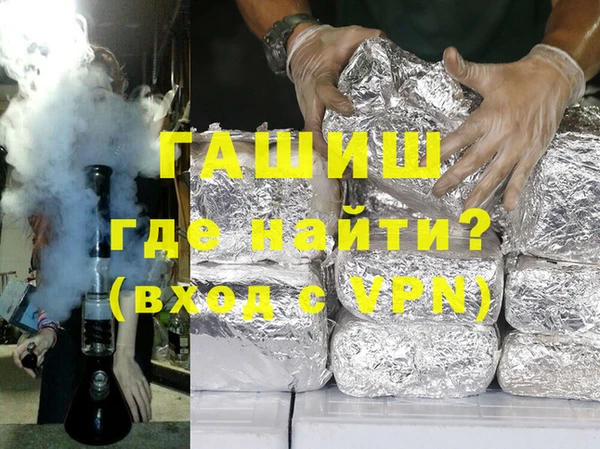 кокс Балахна