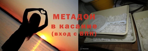 винт Балабаново