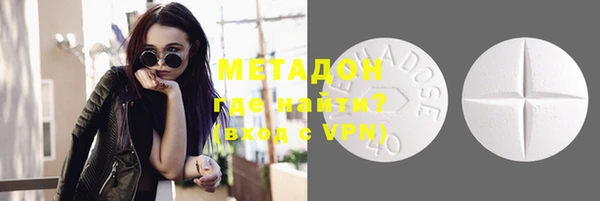 винт Балабаново