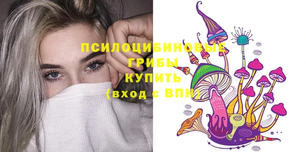 винт Балабаново