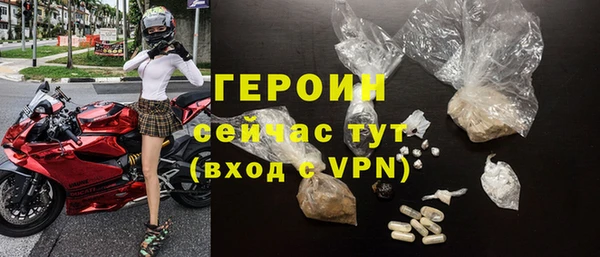 винт Балабаново