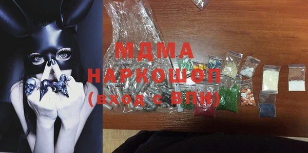 винт Балабаново