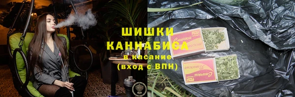 винт Балабаново