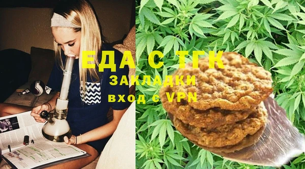 кокс Балахна