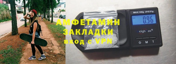 винт Балабаново