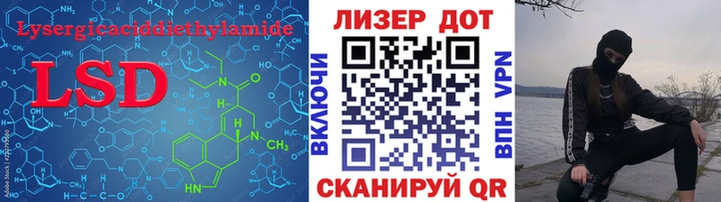 ЛСД экстази ecstasy  купить наркоту  Туран 