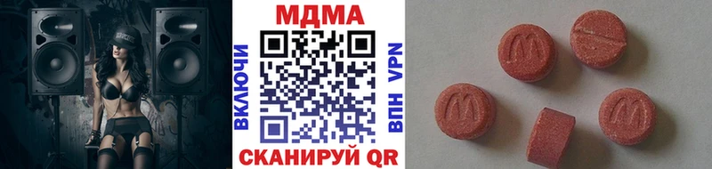 наркошоп  Туран  ссылка на мегу как войти  MDMA кристаллы 