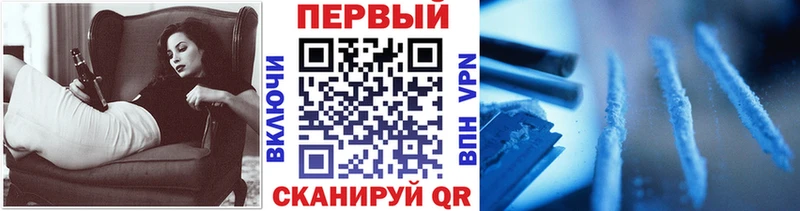 дарк нет формула  Туран  МЕТАМФЕТАМИН кристалл 