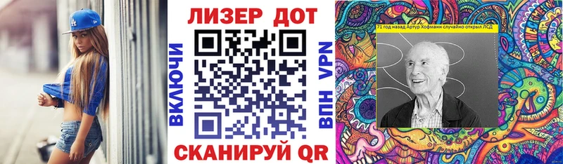 Марки N-bome 1500мкг  Туран 