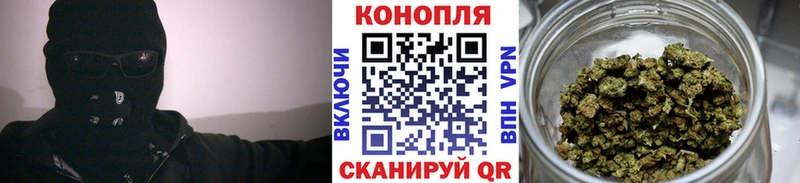 это состав  Туран  Марихуана THC 21% 